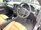 2022 Volvo XC40 B4 AWD Sedan for sale, Japanese used car export - photo 23 of 30 | GULJI TRADERS