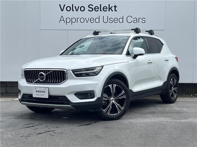 2022 Volvo XC40 B4 AWD Sedan for sale, Japanese used car export - photo 1 of 30 | GULJI TRADERS