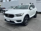 2022 Volvo XC40 B4 AWD Sedan for sale, Japanese used car export - photo 6 of 30 | GULJI TRADERS
