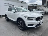 2022 Volvo XC40 B4 AWD Sedan for sale, Japanese used car export - photo 7 of 30 | GULJI TRADERS