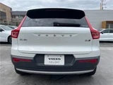 2022 Volvo XC40 B4 AWD Sedan for sale, Japanese used car export - photo 8 of 30 | GULJI TRADERS