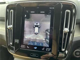 2022 Volvo XC40 B4 AWD Sedan for sale, Japanese used car export - photo 28 of 30 | GULJI TRADERS