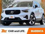 2022 Volvo XC40 Sedan for sale, Japanese used car export - photo 1 of 48 | GULJI TRADERS