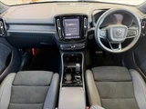 2022 Volvo XC40 Sedan for sale, Japanese used car export - photo 2 of 48 | GULJI TRADERS