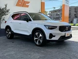 2022 Volvo XC40 Sedan for sale, Japanese used car export - photo 8 of 48 | GULJI TRADERS