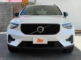 2022 Volvo XC40 Sedan for sale, Japanese used car export - photo 9 of 48 | GULJI TRADERS