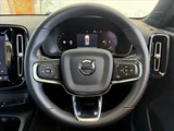 2022 Volvo XC40 Sedan for sale, Japanese used car export - photo 22 of 48 | GULJI TRADERS