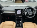 2022 Volvo XC40 XC40 B4 AWD 4WD Sedan for sale, Japanese used car export - photo 5 of 24 | GULJI TRADERS