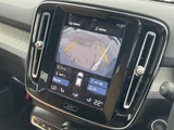 2022 Volvo XC40 XC40 B4 AWD 4WD Sedan for sale, Japanese used car export - photo 8 of 24 | GULJI TRADERS