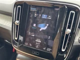 2022 Volvo XC40 XC40 B4 AWD 4WD Sedan for sale, Japanese used car export - photo 9 of 24 | GULJI TRADERS