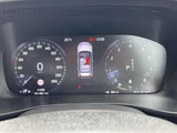 2022 Volvo XC40 XC40 B4 AWD 4WD Sedan for sale, Japanese used car export - photo 11 of 24 | GULJI TRADERS