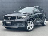 2022 Volvo XC40 XC40 B3 Sedan for sale, Japanese used car export - photo 1 of 24 | GULJI TRADERS