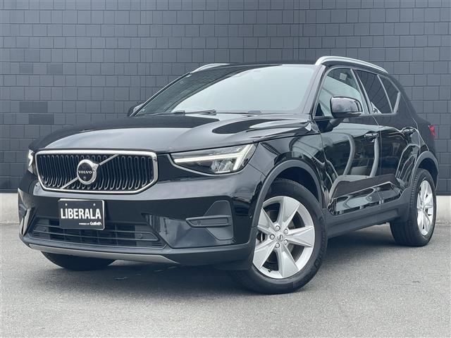2022 Volvo XC40 XC40 B3 Sedan for sale, Japanese used car export | GULJI TRADERS