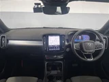 2022 Volvo XC40 XC40 B3 Sedan for sale, Japanese used car export - photo 3 of 24 | GULJI TRADERS