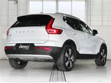 2022 Volvo XC40 XC40 B3 Sedan for sale, Japanese used car export - photo 2 of 24 | GULJI TRADERS