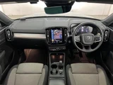 2022 Volvo XC40 XC40 B3 Sedan for sale, Japanese used car export - photo 3 of 24 | GULJI TRADERS