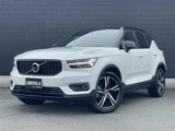 2022 Volvo XC40 XC40 B4 AWD 4WD Sedan for sale, Japanese used car export - photo 1 of 24 | GULJI TRADERS