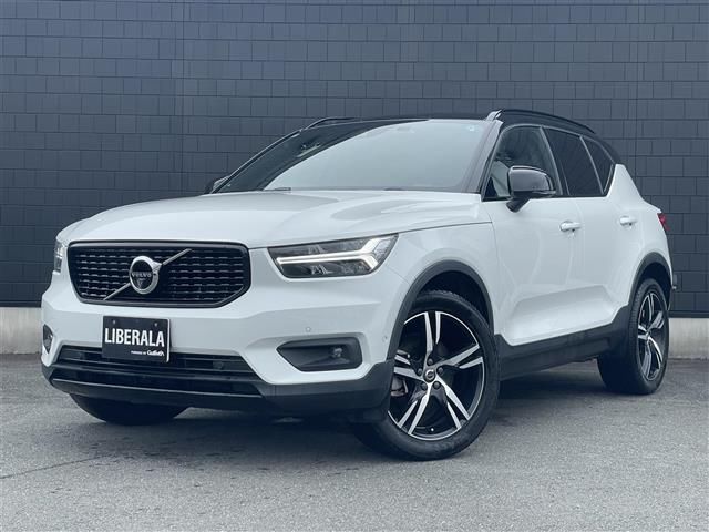 2022 Volvo XC40 XC40 B4 AWD 4WD Sedan for sale, Japanese used car export | GULJI TRADERS