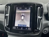2022 Volvo XC40 XC40 B4 AWD 4WD Sedan for sale, Japanese used car export - photo 6 of 24 | GULJI TRADERS
