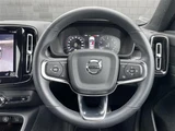 2022 Volvo XC40 XC40 B4 AWD 4WD Sedan for sale, Japanese used car export - photo 16 of 24 | GULJI TRADERS
