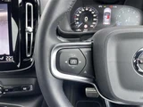2022 Volvo XC40 XC40 B4 AWD 4WD Sedan for sale, Japanese used car export - photo 17 of 24 | GULJI TRADERS