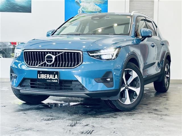 2022 Volvo XC40 XC40 B4 AWD 4WD - photo 1 2022 Volvo XC40 XC40 B4 AWD 4WD Sedan for sale, Japanese used car export - photo 1 of 24 | GULJI TRADERS