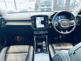 2022 Volvo XC40 XC40 B4 AWD 4WD Sedan for sale, Japanese used car export - photo 5 of 24 | GULJI TRADERS