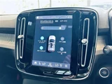 2022 Volvo XC40 XC40 B4 AWD 4WD Sedan for sale, Japanese used car export - photo 18 of 24 | GULJI TRADERS