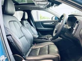 2022 Volvo XC40 XC40 B4 AWD 4WD Sedan for sale, Japanese used car export - photo 20 of 24 | GULJI TRADERS