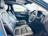 2022 Volvo XC40 XC40 B4 AWD 4WD Sedan for sale, Japanese used car export - photo 22 of 24 | GULJI TRADERS