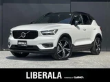 2022 Volvo XC40 XC40 B4 AWD 4WD Sedan for sale, Japanese used car export - photo 1 of 24 | GULJI TRADERS