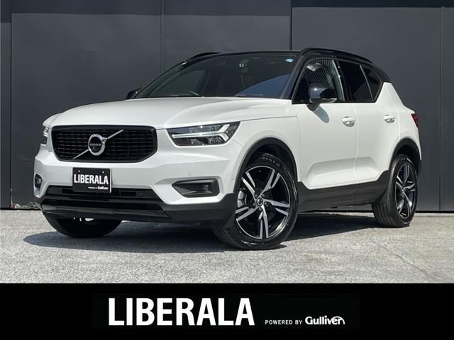 2022 Volvo XC40 XC40 B4 AWD 4WD Sedan for sale, Japanese used car export | GULJI TRADERS