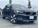 2022 Volvo XC40 XC40 B3 Sedan for sale, Japanese used car export - photo 1 of 24 | GULJI TRADERS