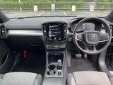 2022 Volvo XC40 XC40 B3 Sedan for sale, Japanese used car export - photo 5 of 24 | GULJI TRADERS