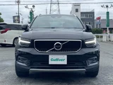 2022 Volvo XC40 XC40 B3 Sedan for sale, Japanese used car export - photo 20 of 24 | GULJI TRADERS