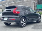 2022 Volvo XC40 XC40 B3 Sedan for sale, Japanese used car export - photo 21 of 24 | GULJI TRADERS