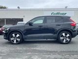 2022 Volvo XC40 XC40 B3 Sedan for sale, Japanese used car export - photo 24 of 24 | GULJI TRADERS