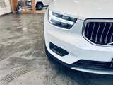 2022 Volvo XC40 XC40 B4 AWD 4WD Sedan for sale, Japanese used car export - photo 3 of 24 | GULJI TRADERS