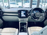 2022 Volvo XC40 XC40 B4 AWD 4WD Sedan for sale, Japanese used car export - photo 5 of 24 | GULJI TRADERS