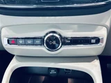 2022 Volvo XC40 XC40 B4 AWD 4WD Sedan for sale, Japanese used car export - photo 10 of 24 | GULJI TRADERS