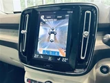 2022 Volvo XC40 XC40 B4 AWD 4WD Sedan for sale, Japanese used car export - photo 17 of 24 | GULJI TRADERS
