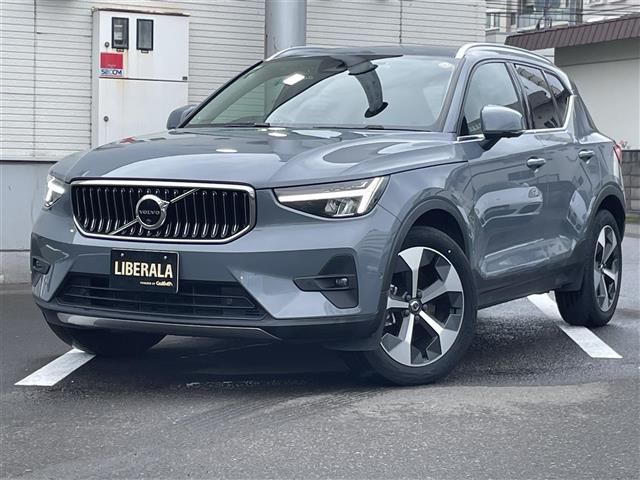 2022 Volvo XC40 XC40 B4 AWD 4WD Sedan for sale, Japanese used car export | GULJI TRADERS