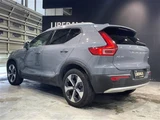 2022 Volvo XC40 XC40 B4 AWD 4WD Sedan for sale, Japanese used car export - photo 2 of 22 | GULJI TRADERS