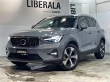 2022 Volvo XC40 XC40 B4 AWD 4WD Sedan for sale, Japanese used car export - photo 5 of 22 | GULJI TRADERS