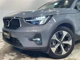 2022 Volvo XC40 XC40 B4 AWD 4WD Sedan for sale, Japanese used car export - photo 6 of 22 | GULJI TRADERS