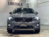 2022 Volvo XC40 XC40 B4 AWD 4WD Sedan for sale, Japanese used car export - photo 8 of 22 | GULJI TRADERS