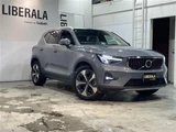 2022 Volvo XC40 XC40 B4 AWD 4WD Sedan for sale, Japanese used car export - photo 10 of 22 | GULJI TRADERS
