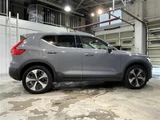 2022 Volvo XC40 XC40 B4 AWD 4WD Sedan for sale, Japanese used car export - photo 11 of 22 | GULJI TRADERS