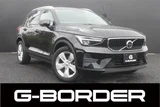 2022 Volvo XC40 Plus Pro B3 Sedan for sale, Japanese used car export - photo 1 of 30 | GULJI TRADERS