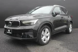 2022 Volvo XC40 Plus Pro B3 Sedan for sale, Japanese used car export - photo 17 of 30 | GULJI TRADERS
